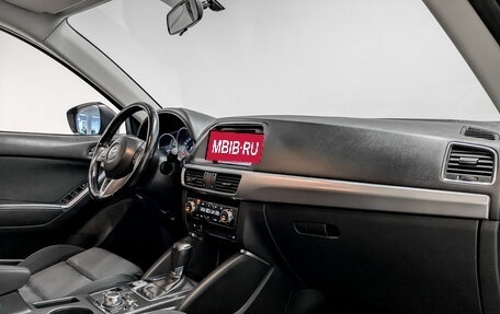 Mazda CX-5 II, 2016 год, 1 805 000 рублей, 12 фотография