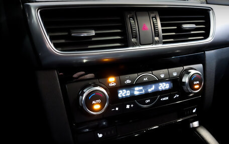 Mazda CX-5 II, 2016 год, 1 805 000 рублей, 27 фотография