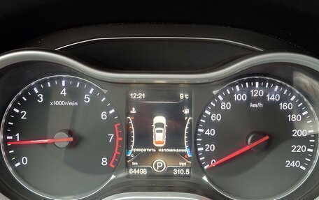 FAW Besturn X80 I рестайлинг, 2019 год, 1 490 000 рублей, 11 фотография