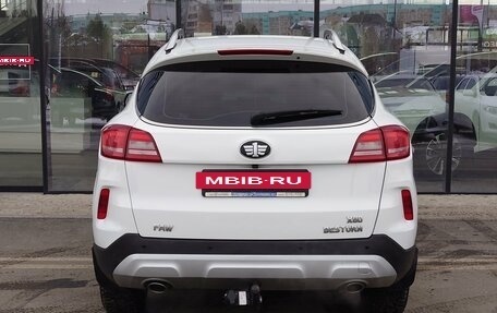 FAW Besturn X80 I рестайлинг, 2019 год, 1 490 000 рублей, 6 фотография