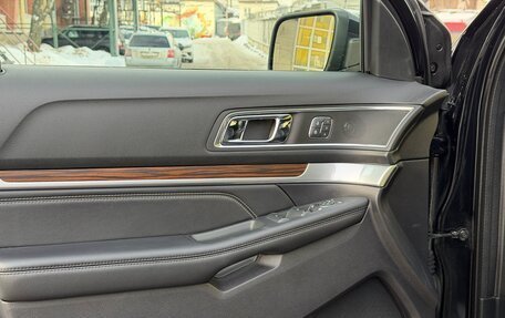 Ford Explorer VI, 2018 год, 3 650 000 рублей, 5 фотография