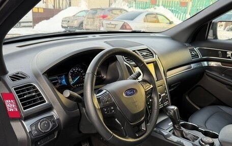 Ford Explorer VI, 2018 год, 3 650 000 рублей, 7 фотография