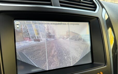 Ford Explorer VI, 2018 год, 3 650 000 рублей, 23 фотография