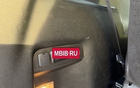 Ford Explorer VI, 2018 год, 3 650 000 рублей, 20 фотография