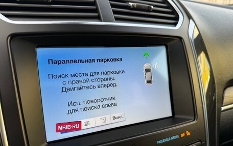 Ford Explorer VI, 2018 год, 3 650 000 рублей, 22 фотография