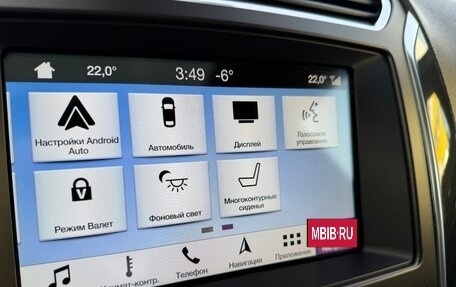 Ford Explorer VI, 2018 год, 3 650 000 рублей, 37 фотография