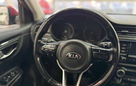 KIA Rio IV, 2017 год, 1 549 900 рублей, 14 фотография