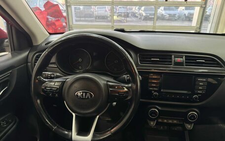 KIA Rio IV, 2017 год, 1 549 900 рублей, 11 фотография