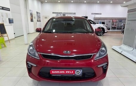 KIA Rio IV, 2017 год, 1 549 900 рублей, 2 фотография