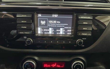 KIA Rio IV, 2017 год, 1 549 900 рублей, 15 фотография