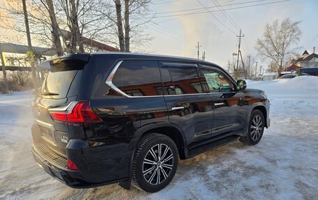 Lexus LX III, 2015 год, 6 980 000 рублей, 2 фотография