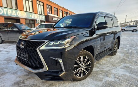 Lexus LX III, 2015 год, 6 980 000 рублей, 13 фотография