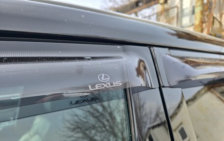 Lexus LX III, 2015 год, 6 980 000 рублей, 18 фотография