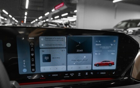 Audi A5, 2025 год, 6 200 000 рублей, 16 фотография