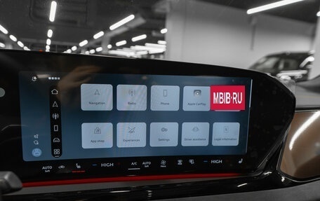 Audi A5, 2025 год, 6 200 000 рублей, 20 фотография