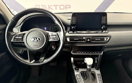 KIA Seltos I, 2020 год, 2 199 000 рублей, 11 фотография