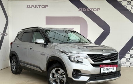 KIA Seltos I, 2020 год, 2 199 000 рублей, 3 фотография