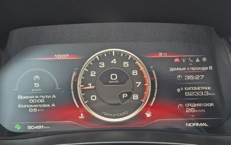 Haval F7x I, 2023 год, 2 550 000 рублей, 12 фотография