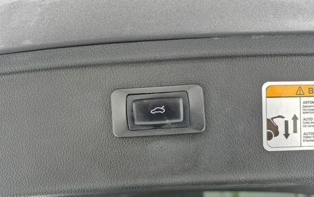 Haval F7x I, 2023 год, 2 550 000 рублей, 18 фотография