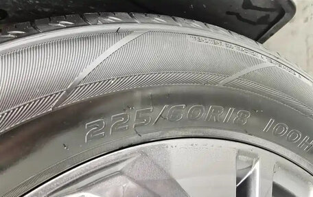 Chery Tiggo 7 Pro, 2022 год, 1 538 230 рублей, 24 фотография