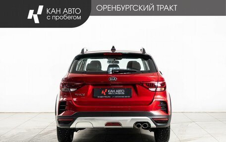 KIA Rio IV, 2021 год, 1 955 000 рублей, 4 фотография