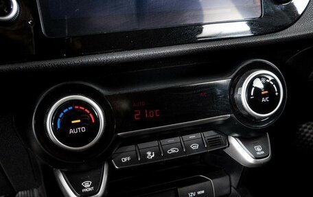 KIA Rio IV, 2021 год, 1 955 000 рублей, 11 фотография