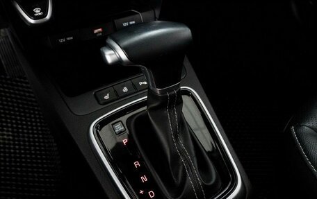 KIA Rio IV, 2021 год, 1 955 000 рублей, 12 фотография