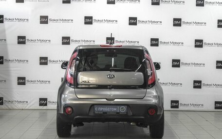 KIA Soul II рестайлинг, 2018 год, 1 499 900 рублей, 4 фотография
