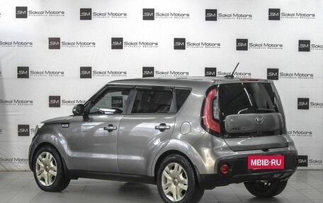 KIA Soul II рестайлинг, 2018 год, 1 499 900 рублей, 2 фотография