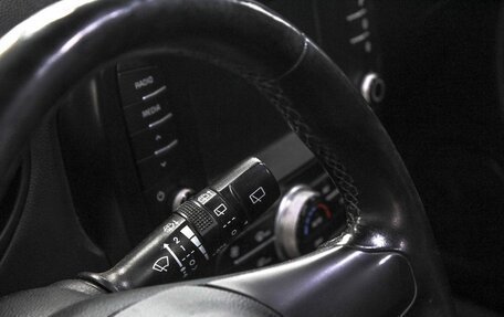 KIA Soul II рестайлинг, 2018 год, 1 499 900 рублей, 21 фотография