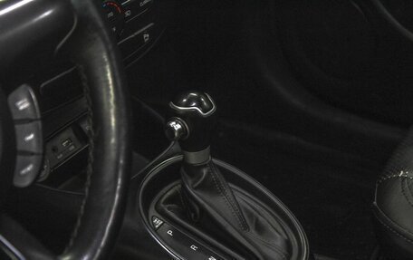 KIA Soul II рестайлинг, 2018 год, 1 499 900 рублей, 20 фотография