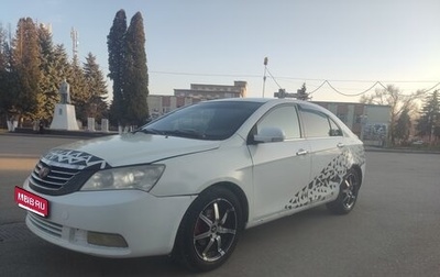 Geely Emgrand EC7, 2013 год, 247 000 рублей, 1 фотография