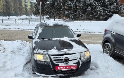 Nissan Almera Classic, 2011 год, 350 000 рублей, 1 фотография