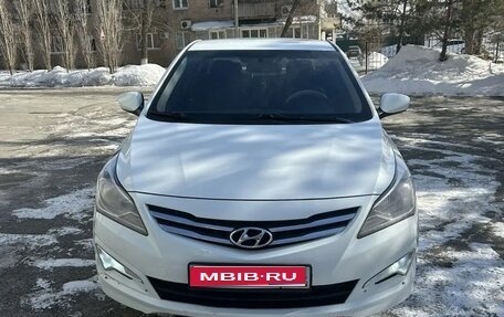 Hyundai Solaris II рестайлинг, 2016 год, 790 000 рублей, 1 фотография