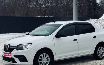 Renault Logan II, 2020 год, 750 000 рублей, 1 фотография