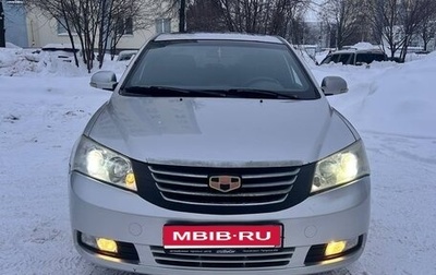 Geely Emgrand EC7, 2013 год, 390 000 рублей, 1 фотография