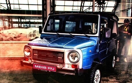 ЛуАЗ 969, 1981 год, 350 000 рублей, 1 фотография