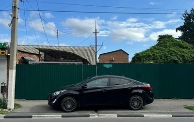 Hyundai Elantra V, 2015 год, 1 400 000 рублей, 1 фотография