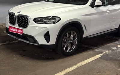BMW X4, 2022 год, 6 950 000 рублей, 1 фотография