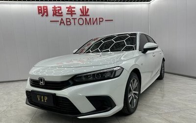 Honda Civic, 2022 год, 1 650 000 рублей, 1 фотография