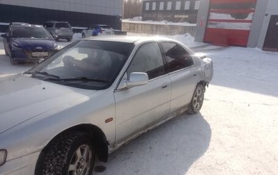 Honda Accord VII рестайлинг, 1996 год, 128 000 рублей, 1 фотография