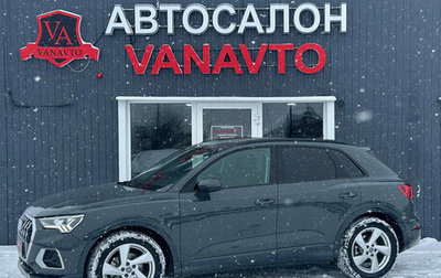 Audi Q3, 2019 год, 3 050 000 рублей, 1 фотография