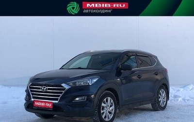 Hyundai Tucson III, 2019 год, 1 900 000 рублей, 1 фотография