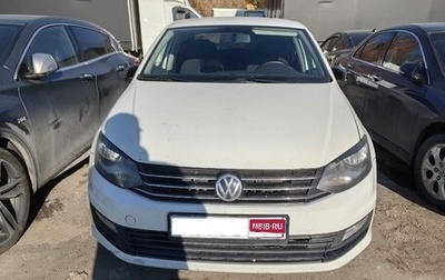 Volkswagen Polo VI (EU Market), 2018 год, 782 000 рублей, 1 фотография