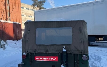 ГАЗ 69, 1962 год, 350 000 рублей, 5 фотография