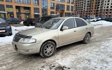Nissan Almera Classic, 2007 год, 349 000 рублей, 9 фотография
