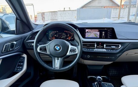 BMW 2 серия F44, 2021 год, 2 950 000 рублей, 16 фотография