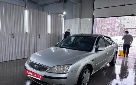 Ford Mondeo III, 2005 год, 549 000 рублей, 2 фотография