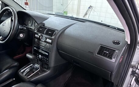 Ford Mondeo III, 2005 год, 549 000 рублей, 15 фотография