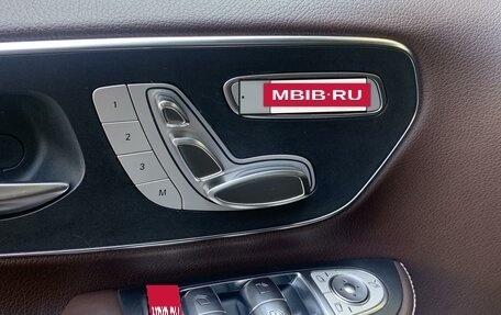 Mercedes-Benz V-Класс, 2018 год, 4 500 000 рублей, 20 фотография